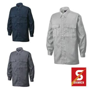 520 T/C長袖シャツ シンメン SHINMEN 作業服・作業着  M〜3L ポリエステル80%・綿20%｜sss-uniform