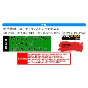 社名刺繍無料+裾直し無料 2セット以上送料無料...の詳細画像1