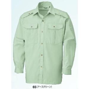 5805 春夏用長袖シャツ (ビッグボーン・bigborn) 作業服・作業着S〜5L ポリエステル55％・綿45％｜sss-uniform