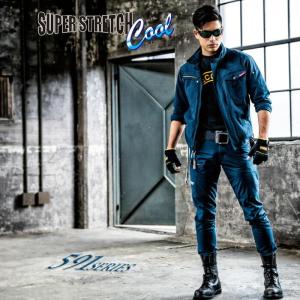 バートル 591 クールストレッチジャケット BURTLE バートル