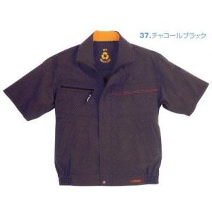 6032 春夏用半袖ブルゾン クロカメ被服（BURTLE・旧WORKBOX） 作業着・作業服 S〜5L 再生ポリエステル65％・綿35％｜sss-uniform