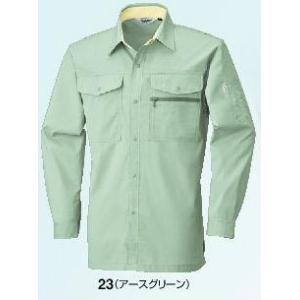 6685 春夏用長袖シャツ (ビッグボーン・bigborn) 作業服・作業着S〜5L ポリエステル80％・綿20％｜sss-uniform