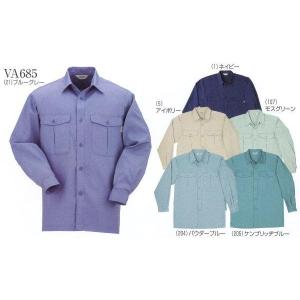 685 春夏用長袖シャツ 桑和（SOWA）作業着・作業服 M〜6L ポリエステル60％・綿40％｜sss-uniform