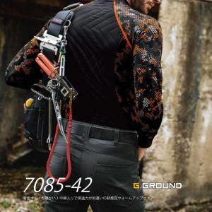 7085-42 バックキルトコンプレッション G...の商品画像