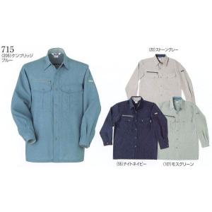715 春夏用長袖シャツ 桑和（SOWA）作業着・作業服 M〜6L