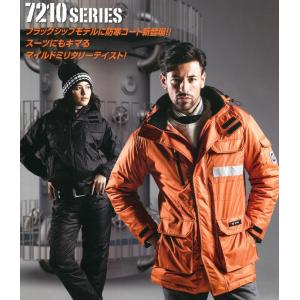 バートル 防寒着 人気 7210 防寒ジャケット（大型フード付） BURTLE