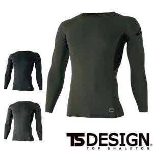 8315 TS DELTA ロングスリーブシャツ ts デザイン 藤和 TS DESIGN スリーブシャツ 作業着 作業服 インナー  S M L｜sss-uniform