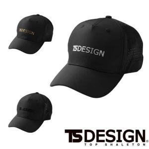 84921 TSメッシュキャップ ts-design tsデザイン TSDESIGN  作業帽子 CAP フリーサイズ ポリエステル100％｜sss-uniform