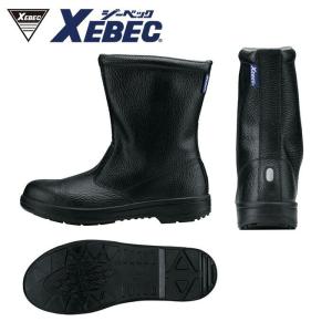 85024 半長靴 XEBEC ジーベック シューズ 安全靴 24.0 24.5 25.0 25.5 26.0 26.5 27.0 28.0 29.｜sss-uniform