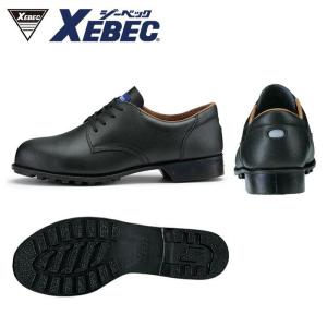 85025 短靴 XEBEC ジーベック シューズ 安全靴 24.0 24.5 25.0 25.5 26.0 26.5 27.0 28.0 29.0｜sss-uniform