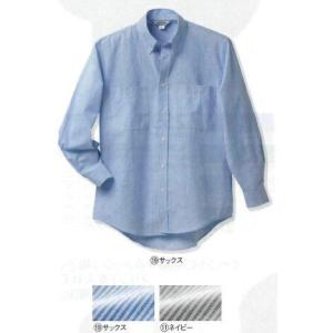 87502 秋冬用長袖シャツ(ボタンダウン) クロダルマ kurodaruma