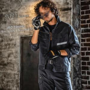 9096 半袖ジャケット(ユニセックス) BURTLE バートル