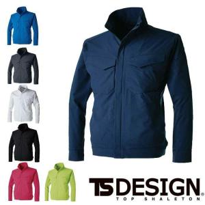9116 TS4Dジャケット ts デザイン TS DESIGN 秋冬作業服