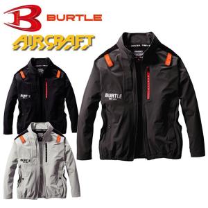 バートル AC2001 ACブルゾン(ユニセックス) バートル ジャケット BURTLE 作業着 おしゃれ 作業服 ナイロン92％・ポリウレタン8％｜sss-uniform