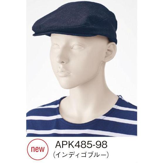 APK485 ハンチング KAZEN 帽子 厨房  フリー 綿100％ アクアティック