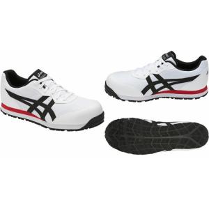 CP201 ウィンジョブ(紐仕様) ASICS...の詳細画像1