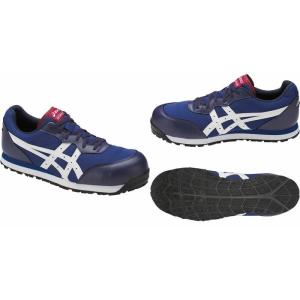 CP201 ウィンジョブ(紐仕様) ASICS...の詳細画像3