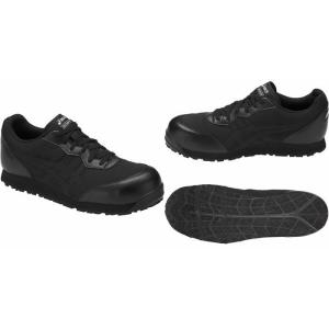 CP201 ウィンジョブ(紐仕様) ASICS...の詳細画像4