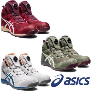 ウィンジョブ ASICS CP304 021 シートロック×ホワイト アシックス
