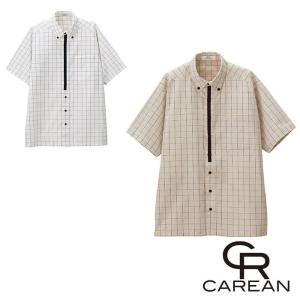 CSY004 半袖シャツ CAREAN・カーシーカシマ・KARSEE 作業服・作業着 SS〜3L 再生ポリエステル65％・綿35％｜sss-uniform