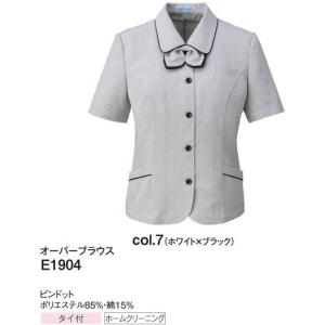 E1904 オーバーブラウス 神馬本店（selectstage）事務服・制服5号〜19号 ポリエステル85％・綿15％｜sss-uniform