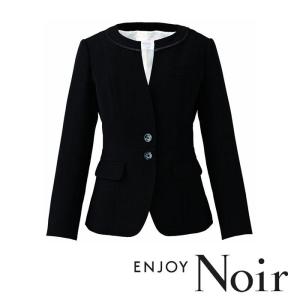 EAJ513 ノーカラージャケット ENJOY Noir・カーシーカシマ・KARSEE 事務服・制服 5号〜17号 ポリエステル100％｜sss-uniform