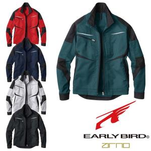 EBA176 長袖ジャケット ビッグボーン BIGBORN EARLYBIRDarno 作業服 作業着S〜6L ポリエステル65％ 綿35％ バンジ｜sss-uniform