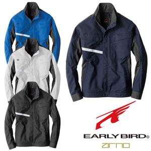 EBA186 長袖ジャケット ビッグボーン BIGBORN EARLYBIRDarno 作業服 作業着3S〜6L ポリエステル65％ 綿35％ バン｜sss-uniform