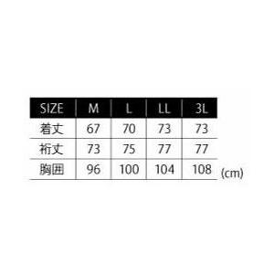 GTB06 アイスコンプレッションスーパーエア...の詳細画像2