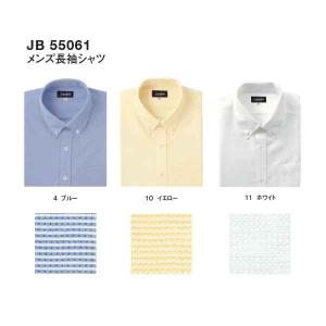 JB55061 メンズ長袖シャツ (サンエス)  M〜5L ドビー ポリエステル85% 綿15%｜sss-uniform