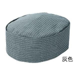 KA0050 和帽子 フード ユニフォーム 今昔草子 作務衣 調理 サービス F ポリエステル65％・綿35％ 作業着｜sss-uniform