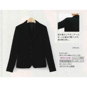 SA180J ジャケット 神馬本店（selectstage）事務服・制服5号〜19号 ポリエステル98％・毛2％｜sss-uniform