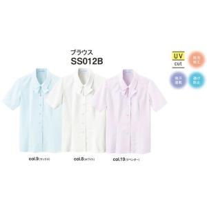 オフィス 事務 ブラウス SS012B ブラウス おしゃれ 神馬本店 selectstage 事務服 制服 5号〜19号 ポリエステル85％・綿15｜sss-uniform