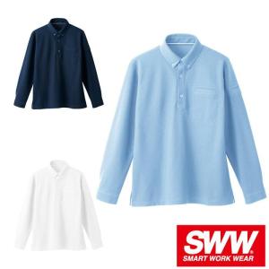 SW545 ユニセックス長袖ポロシャツ ビッグボーン（ BIGBORN ）作業服・作業着  SS〜5L 綿52％ ポリエステル48％｜sss-uniform