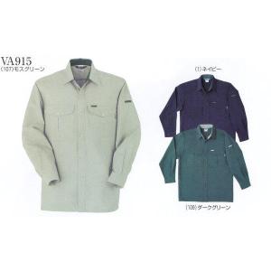 VA915 春夏用長袖シャツ 桑和（SOWA）作業着・作業服 M〜6L