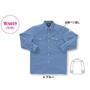 WA019 長袖シャツ(サンエス) S〜5L 綿85％・ポリエステル15％｜sss-uniform