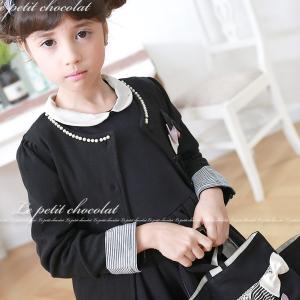 レッスンバッグ 3点 セット 女の子 子供 日...の詳細画像3