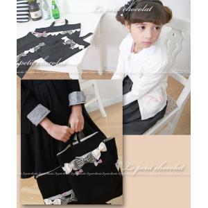レッスンバッグ 3点 セット 女の子 子供 日...の詳細画像4