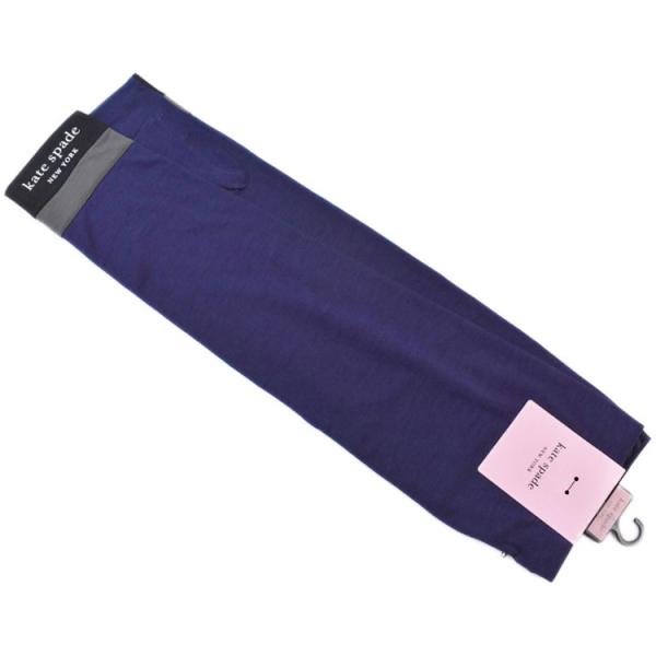 ケイトスペード ニューヨーク アームカバー ロング UVカット レディース 手袋 日焼け防止 指なし...