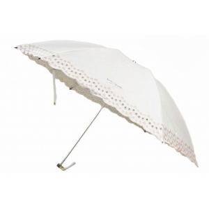 ケイトスペード ニューヨーク 日傘 折りたたみ 折りたたみ傘 折り畳み 傘 晴雨兼用 UV対策 UV...