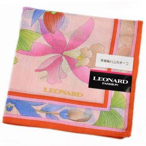 LEONARD（レオナール） 大判 ハンカチ レディース 1枚 ブランド シルク