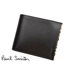 ポールスミス 財布 二つ折り メンズ ブランド Paul Smith 牛革 レザー ストライプポイント 専用箱付 茶 ブラウン 本革 紳士 正規品 新品