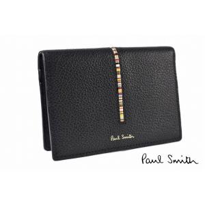 ポールスミス パスケース メンズ ブランド Paul Smith インセットマルチストライプ 箱付 ブラック 男性 紳士 本革 PSC791