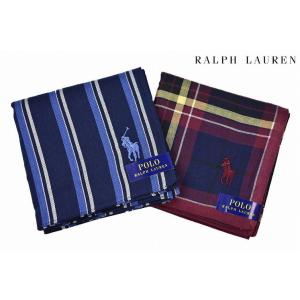 ポロ ラルフローレン ハンカチ 2枚 セット メンズ ブランド ネイビー ブルー ストライプ ボルドー チェック 男性 紳士