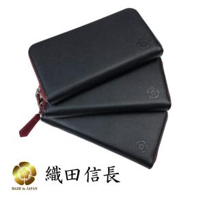 Paul Smith ポールスミス 財布 薄型 カード 小銭入れ 本革 Paul Smith（ポール・スミス） ミニ財布 二つ折り 財布 コインケース