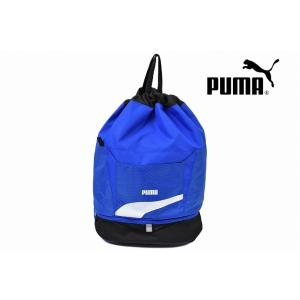 プーマ スイム バッグ PUMA 2層式 ナップサック ジム ブルー プールバッグ 小学生 中学生 ...