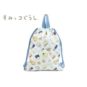 すみっコぐらし ナップサック キルティングバッグ SUMIKKOGURASHI ブルー お道具箱 入...