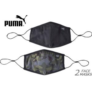 PUMA（プーマ） マスク 2枚組 スポーツマスク 子供用 2枚セット ユニ