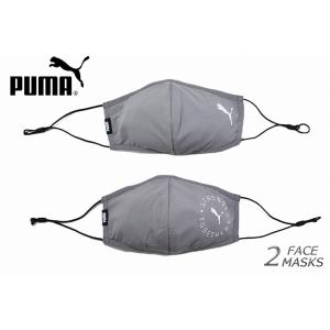 プーマ マスク 立体マスク メンズ スポーツ メーカー 洗える 調整 ブランド PUMA フェイスマスク 2枚 セット 男女兼用 グレー おしゃれ 花粉症 対策 風邪 予防