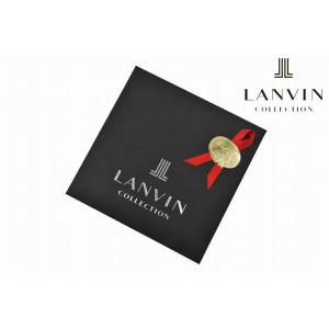 ランバンコレクション ブランド ハンカチ専用 ラッピング袋 LANVIN COLLECTION ブランドハンカチ同時購入限定 ギフト包装用